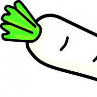 大根のイラスト